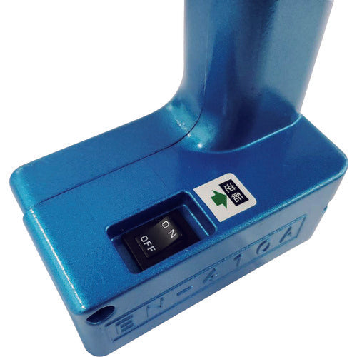 새우 전기 너터 EN410A 1대