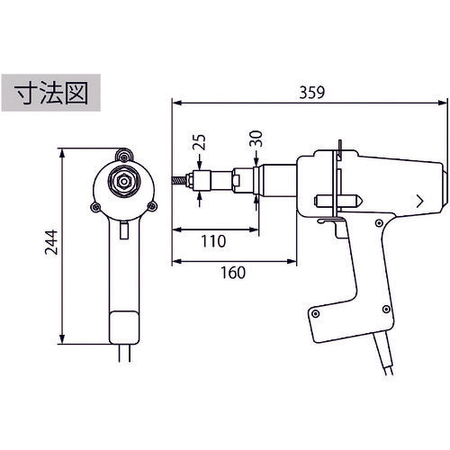 새우 전기 너터 EN410A 1대