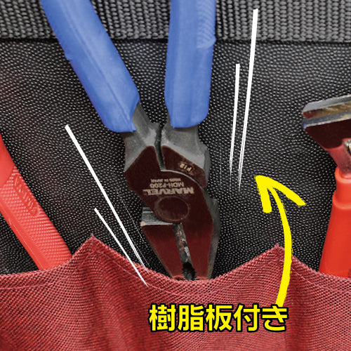 ＭＡＲＶＥＬ　マルチバッグラージ　フタ付　レッド　MTB-400FR　1 個