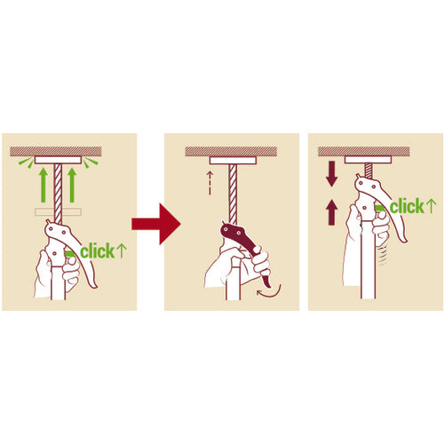 ＫＤＳ　アーム　EMR-AR　1 個