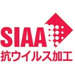 Ｌｉｎｄａ　エアコン洗浄剤　Ａｇイレーサー　微香タイプ　６０ｍｌ　EZ19　1 本