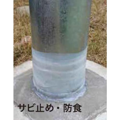 信越ポリマー　ポリママルチテープ２５×４０ＣＭ　PM-25W-40A　1 個