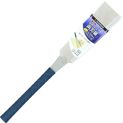 Leather saw, Seiun Blue Hard 240, small mesh, TPE 667, 1 piece
