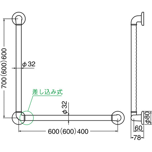 ＴＲＵＳＣＯ　Ｌ型　樹脂手すり　ディンプル　７００Ｘ６００　HBL-7060　1 本