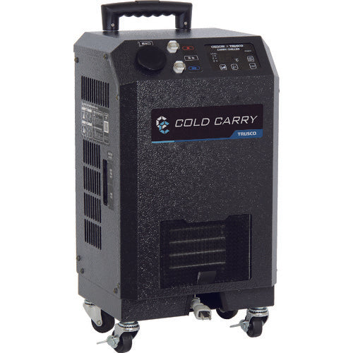 TRUSCO Chiller only for cooling suit "Cold Carry" RCS-100 1 unit
