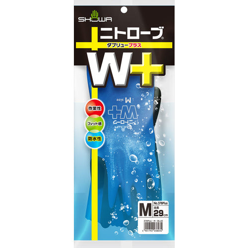 SHOWA No. 378Plus Nitrobe W+ M size NO378PLUS-M 1 pair