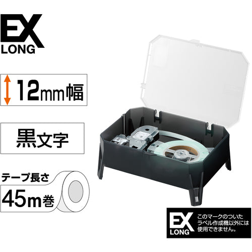 ＫＩＮＧ　ＪＩＭ　【純正】「テプラ」ＰＲＯテープ　１２ｍｍ　ＥＸロングテープカートリッジセット　白ラベル／黒文字　長さ４５ｍ　SS12K-EX　1 個