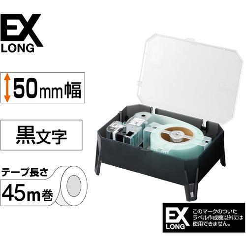 ＫＩＮＧ　ＪＩＭ　【純正】「テプラ」ＰＲＯテープ　５０ｍｍ　ＥＸロングテープカートリッジセット　白ラベル／黒文字　長さ４５ｍ　SS50K-EX　1 個