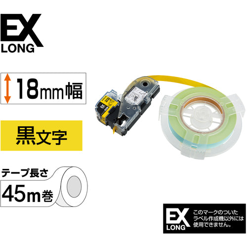 ＫＩＮＧ　ＪＩＭ　【純正】「テプラ」ＰＲＯテープ　１８ｍｍ　ＥＸ詰替用ロングテープ　黄ラベル／黒文字　長さ４５ｍ　SC18Y-EXR　1 個