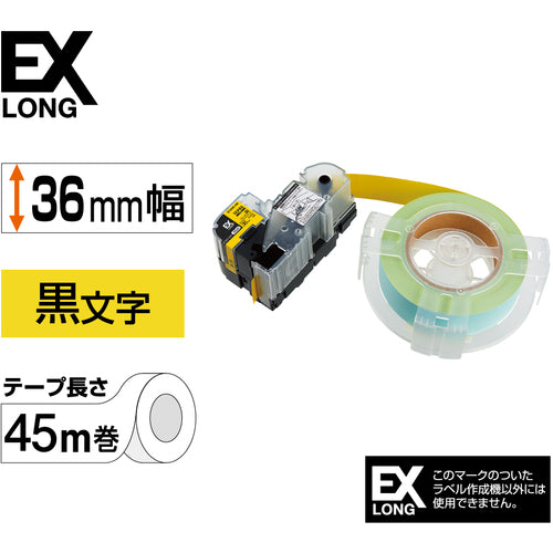 ＫＩＮＧ　ＪＩＭ　【純正】「テプラ」ＰＲＯテープ　３６ｍｍ　ＥＸ詰替用ロングテープ　黄ラベル／黒文字　長さ４５ｍ　SC36Y-EXR　1 個