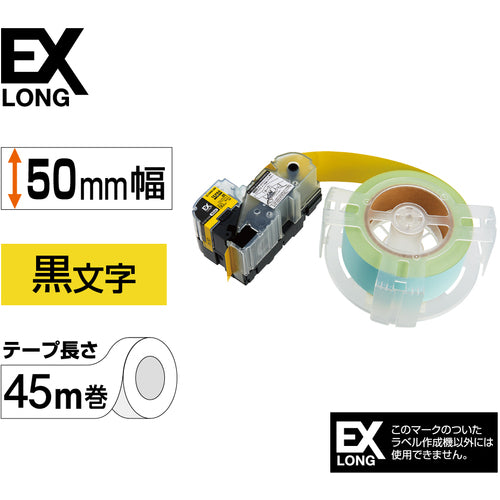 KING JIM 【순정】 “테프라” PRO 테이프 50 mm EX 리필용 롱 테이프 황 라벨/흑문자 길이 45 m SC50Y-EXR 1개