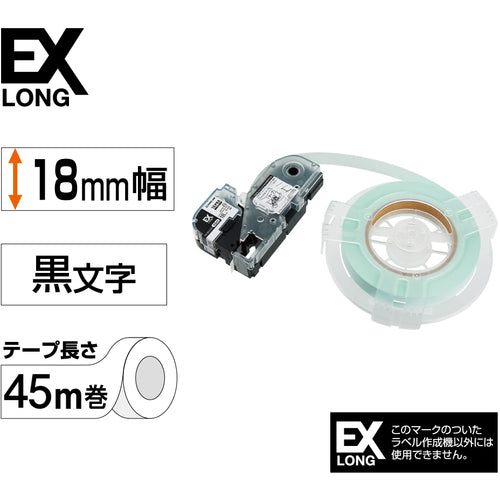 KING JIM [Genuine] "Tepra" PRO Tape 18mm EX Refill Long Tape White Label/Black Text 45m Length SS18K-EXR 1 pc