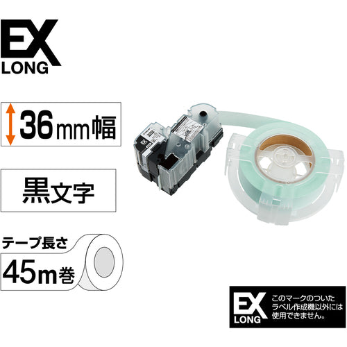 KING JIM [Genuine] "Tepra" PRO Tape 36mm EX Refill Long Tape White Label/Black Text 45m Length SS36K-EXR 1 pc