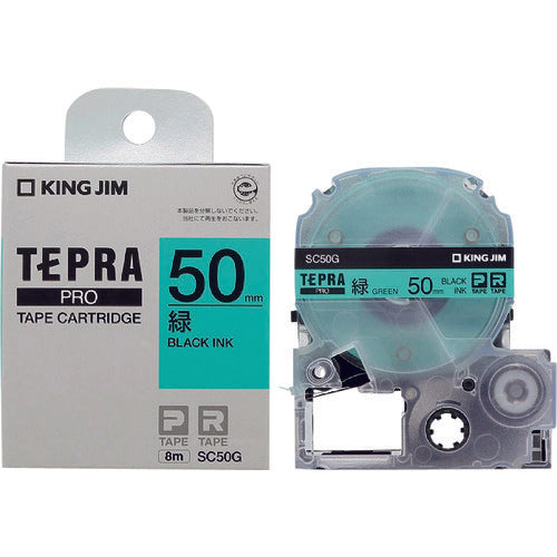 ＫＩＮＧ　ＪＩＭ　【純正】「テプラ」ＰＲＯテープ　５０ｍｍ　緑ラベル／黒文字　長さ８ｍ　SC50G　1 個