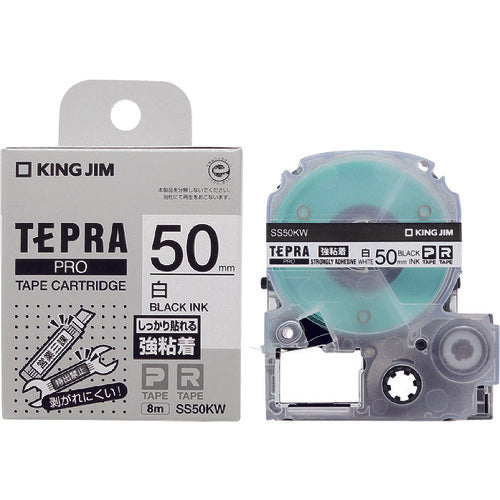 ＫＩＮＧ　ＪＩＭ　【純正】「テプラ」ＰＲＯテープ　５０ｍｍ　強粘着ラベル　白ラベル／黒文字　長さ８ｍ　SS50KW　1 個