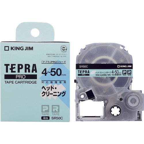 KING JIM [Genuine] "Tepra" PRO Tape Head Cleaning Tape for 4-50mm Compatible Models SR50C 1 pc