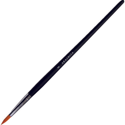 아카시야 아트 세이블 원필 8 호 GAR # 8S 1 개