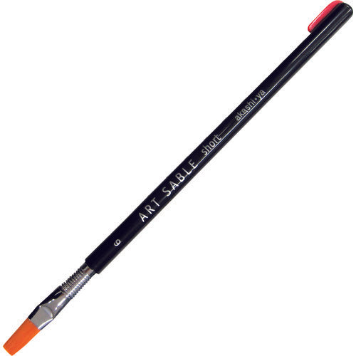 あかしや　アートセーブルショート　平筆　６号　GASF#6S　1 本