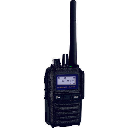 Yaesu High Power Digital Transceiver (Built-in Bluetooth) SR740 1 unit