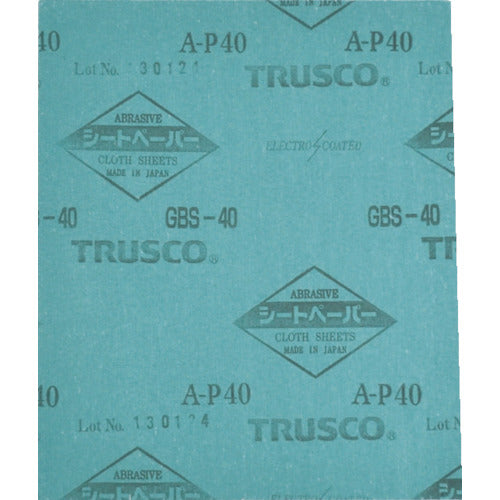 ＴＲＵＳＣＯ　シートペーパー　＃１５００　GBS-1500　50 枚