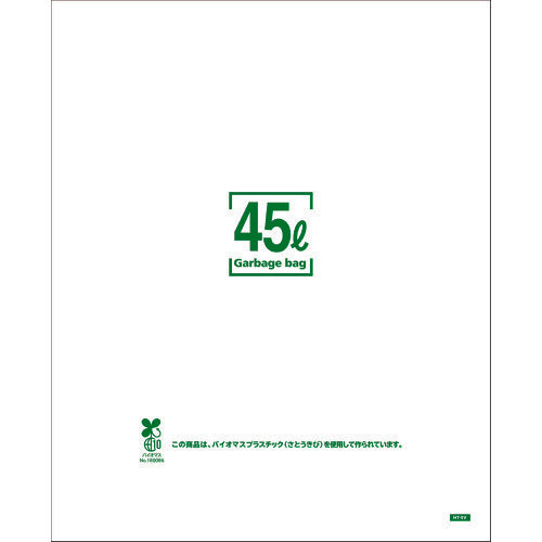 サニパック　容量表記入り白半透明ゴミ袋（バイオマス配合）４５Ｌ１０枚　０．０２ｍｍ　HT4V　1 袋