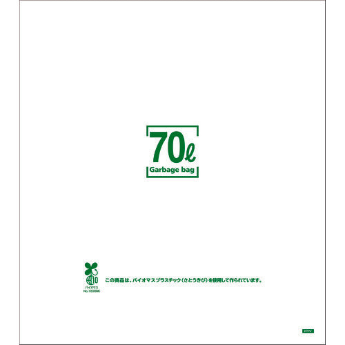 サニパック　容量表記入り白半透明ゴミ袋（バイオマス配合）７０Ｌ１０枚　０．０２５ｍｍ　HT7V　1 袋