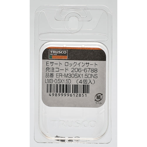 TRUSCO E-sert Lock Insert LM10X1.5 1.5DNS 3 pieces ER-M1015X1.5DNS 1 PK