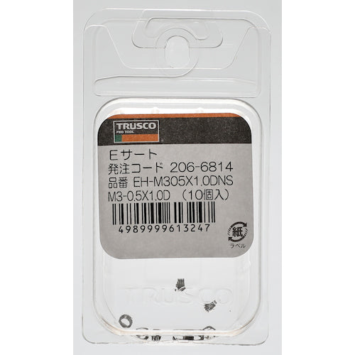 TRUSCO Insert Screw E-sert M8X1.25 1.0DNS 10pcs EH-M8125X1.0DNS 1PK