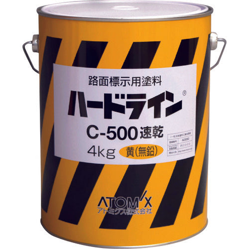 アトミクス　油性ハードラインＣー５００　４ｋｇ　黄（無鉛）　00001-12107　1 缶