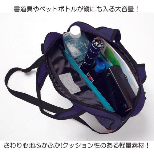 아카시야 서예 도구 아카시야 서예 세트 퍼프 스포츠 네이비 AF60P-NV 1 S