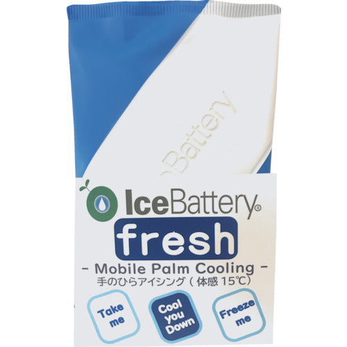 Ice Battery Heat Stroke Prevention Palm Cooling Icing Fresh 154724 1 pc