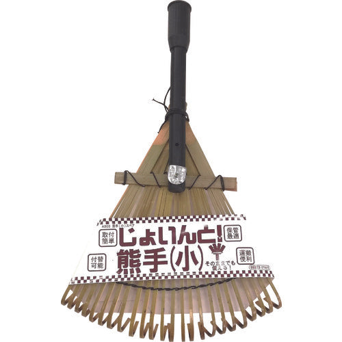 전장 조인트와 곰수 소 예비 A303 1 개