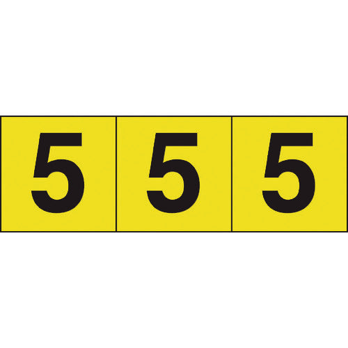 ＴＲＵＳＣＯ　数字ステッカー　３０×３０　「５」　黄色地／黒文字　３枚入　TSN-30-5-Y　1 組