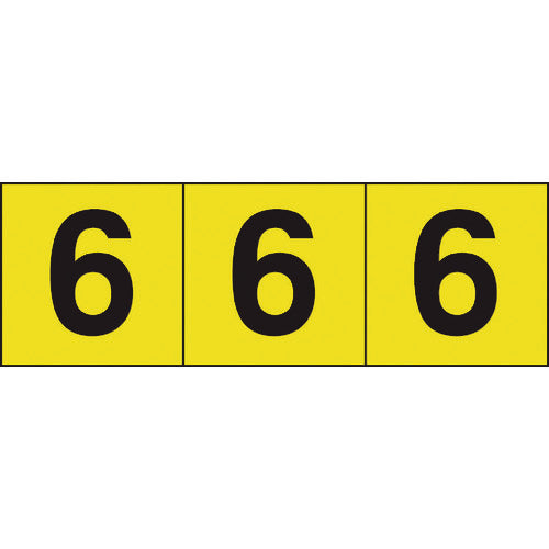 ＴＲＵＳＣＯ　数字ステッカー　５０×５０　「６」　黄色地／黒文字　３枚入　TSN-50-6-Y　1 組
