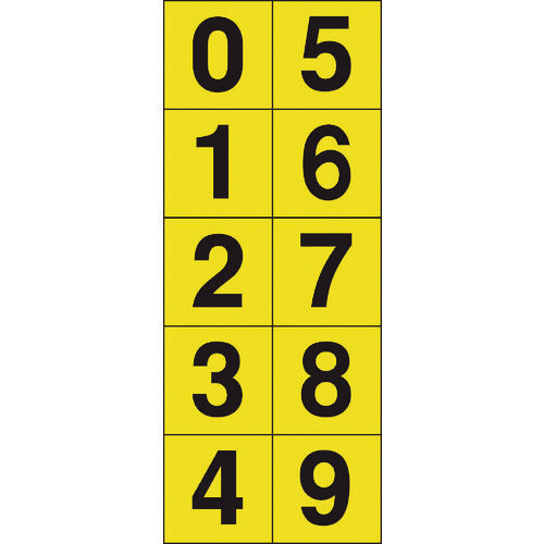 ＴＲＵＳＣＯ　数字ステッカ―　３０×３０　「０〜９」連番　黄色地／黒文字　１枚入　TSN-30-10-Y　1 組