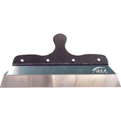 Hikaru Minamoto Z type ground spatula 0.6 NO. 9 J-Z069 1 piece