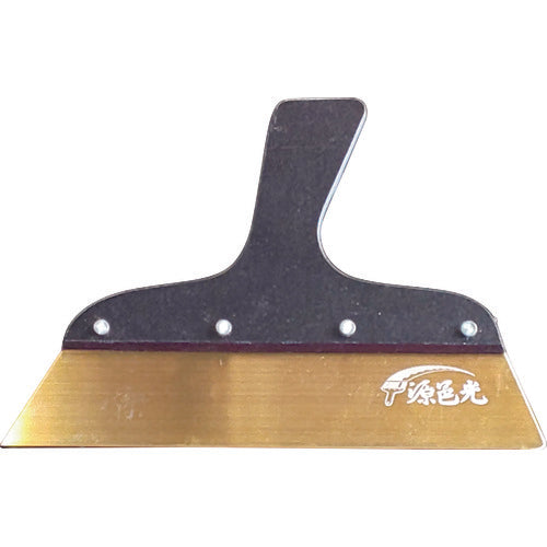 Minamotomuramitsu Ceramic Coated Spatula 1.2 No. 8 JS-D128 1 pc
