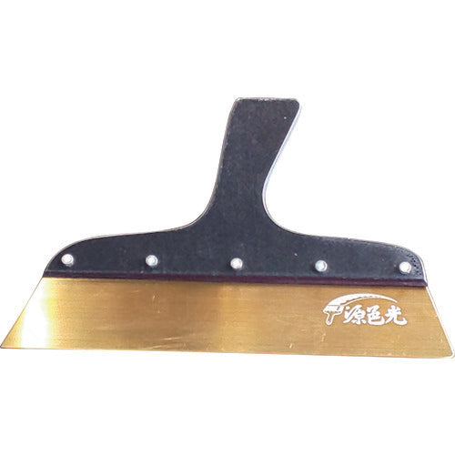 Minamotomuramitsu Ceramic Coated Spatula 1.2 No. 9 JS-D129 1 pc