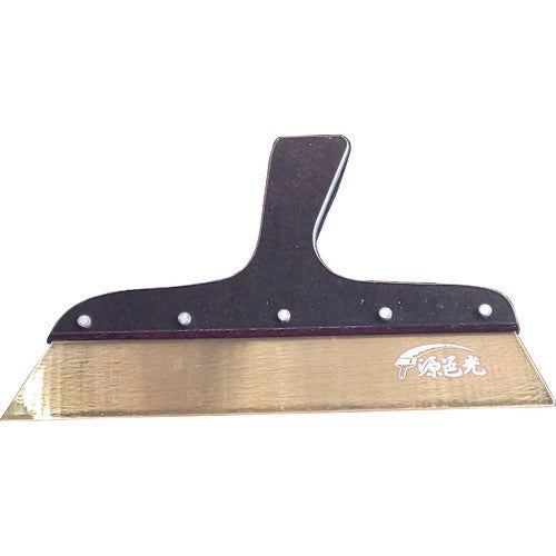 Minamotomuramitsu Ceramic Coated Spatula 1.2 No. 10 JS-D1210 1 pc