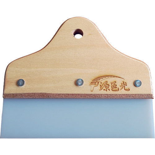 Minamoto Hikaru Smoother tutu small B-STU115 1 piece