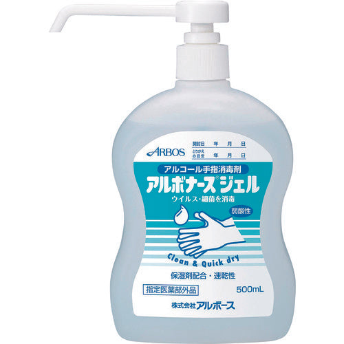 アルボース　アルボナースジェル５００ｍｌ（オートディスペンサー用）　14259　1 本