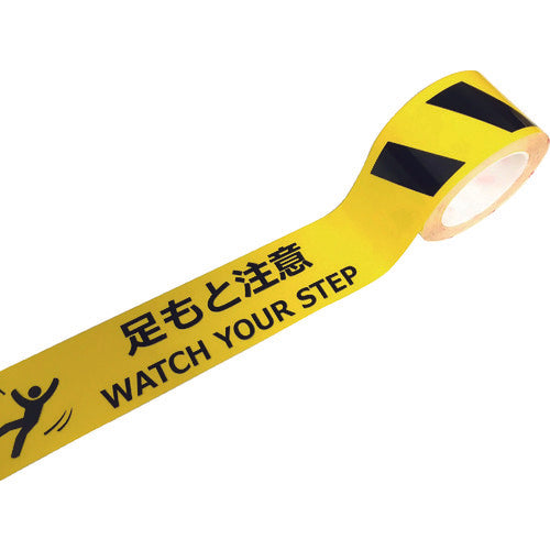 세이프란 내마모 표지 테이프 75mm×22m 발밑 주의 WATCH YOUR STEP J0035 1권