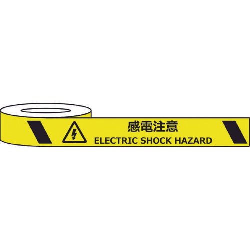 SAFERUN Abrasion Resistant Sign Tape 75mm x 22m Electric Shock Caution ELECTRIC SHOCK HAZARD J0037 1 Roll