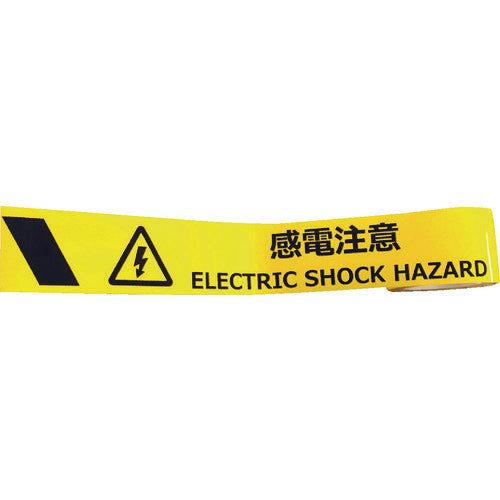 SAFERUN Abrasion Resistant Sign Tape 75mm x 22m Electric Shock Caution ELECTRIC SHOCK HAZARD J0037 1 Roll