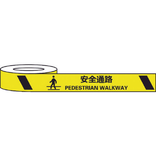 SAFERUN Abrasion Resistant Sign Tape 75mm x 22m PEDESTRIAN WALKWAY J0039 1 Roll