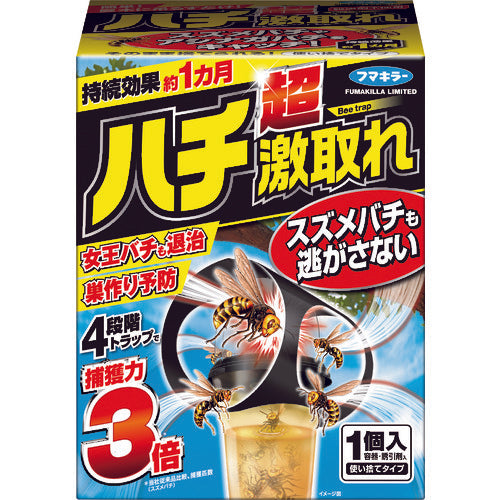 フマキラー　捕虫器　ハチ超激取れ　１個入　445022　1 箱