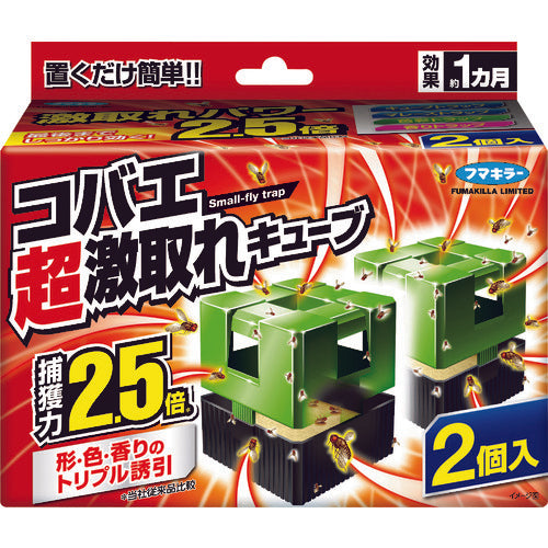 Fumakilla Super Fly Removal Cube, 2 pieces, 445046, 1 PK