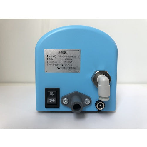 Shoritsu Electric Industries Senpu-Jin SR-CCPP-01-TLB 1 unit