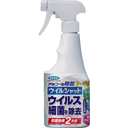 Fumakilla Alcohol Disinfectant Premium Will Shut 250ml 444889 1 bottle