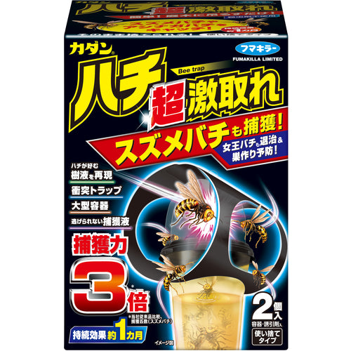 フマキラー　捕虫器　カダンハチ超激取れ　２個入　444803　1 箱